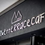 マーケットテラスカフェ石川町