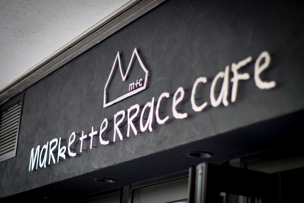 マーケットテラスカフェ石川町